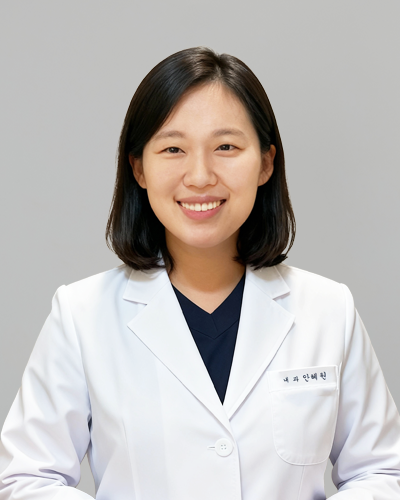 원장 안혜원