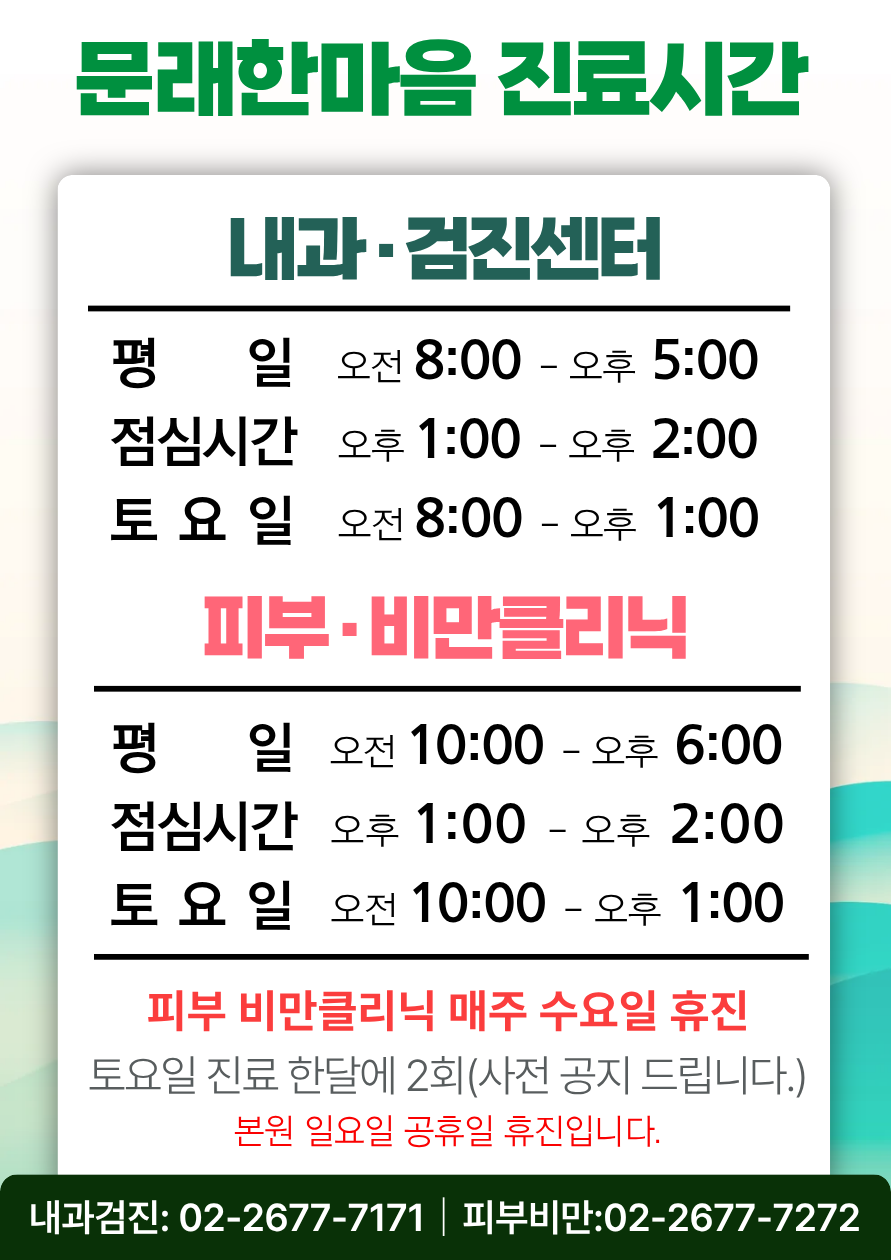 팝업1