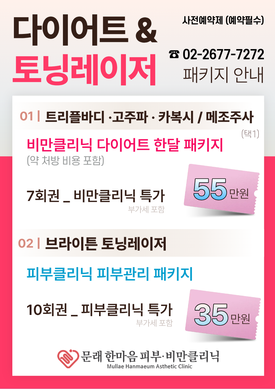 팝업2