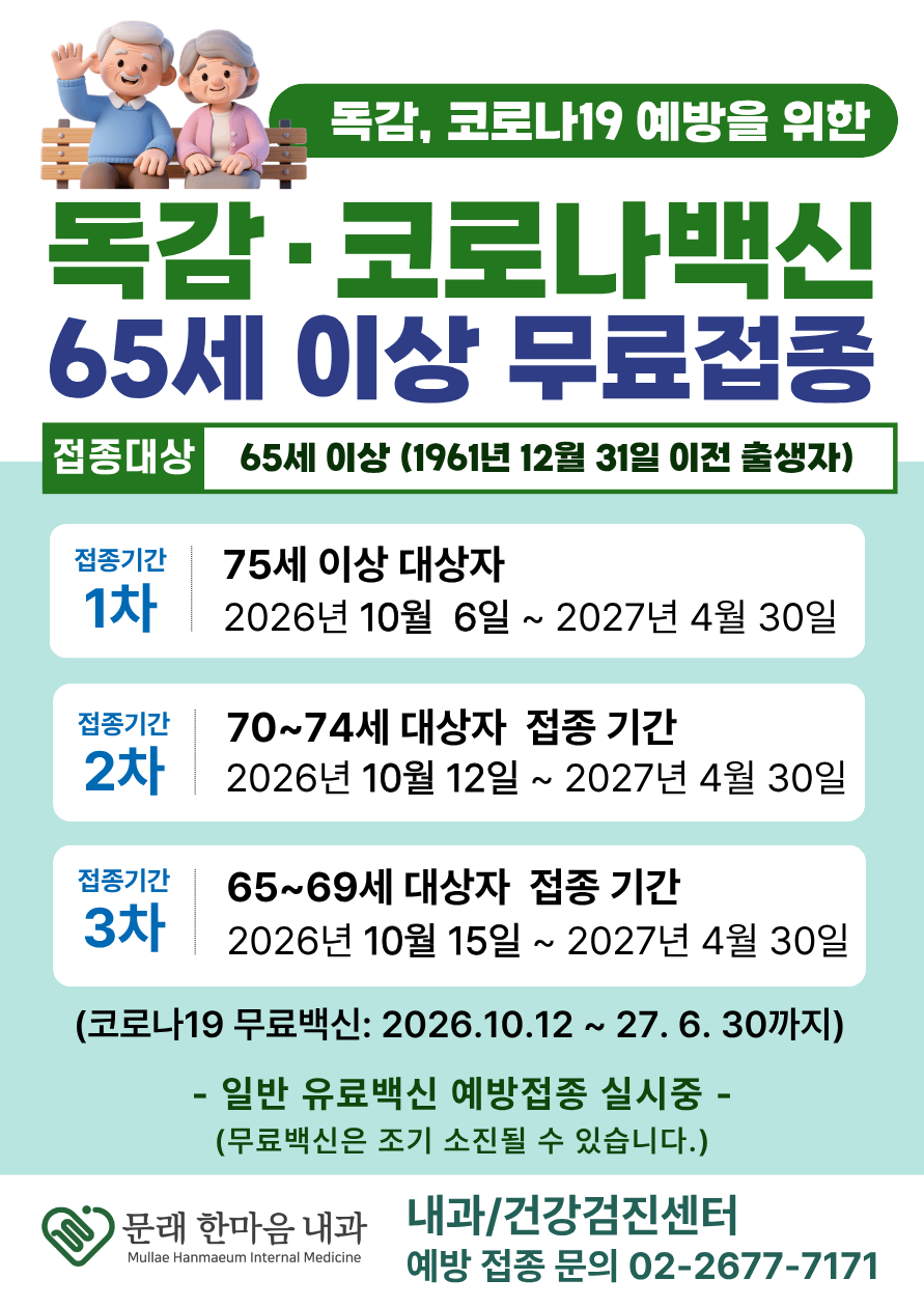 팝업3
