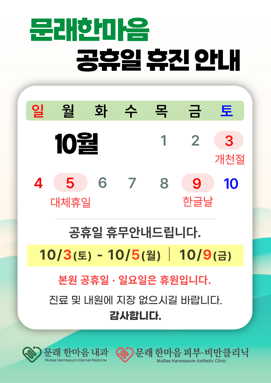 팝업1